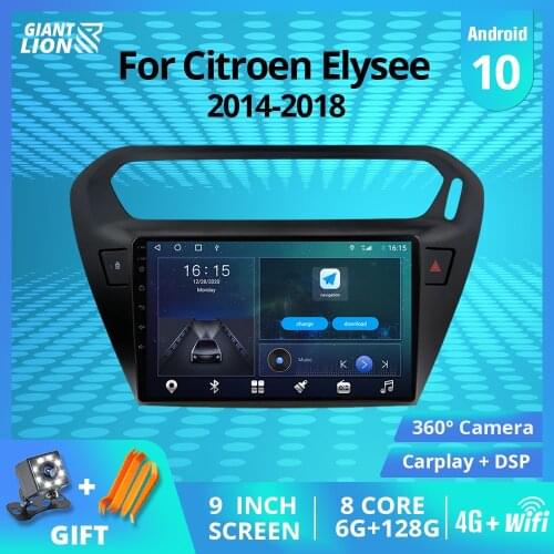 2DIN Android10 Car Radio For Peugeot 301 Citroen Elysee 2014-2018 Stereo Receiver GPS Navigation Auto Radio DSP Car Receiver IGO
