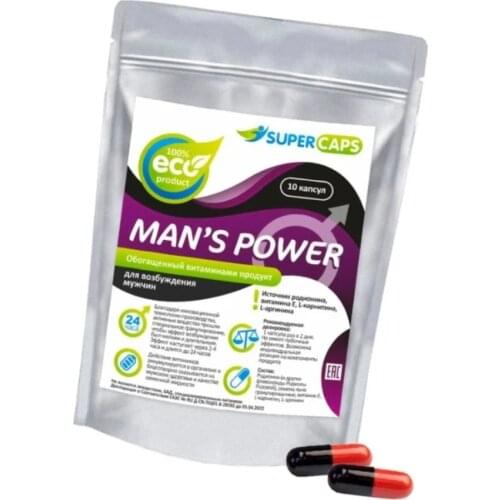 BDSM ARSENAL Erotic Products