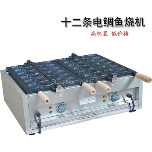 Кофемашины Fuqi China At AliExpress