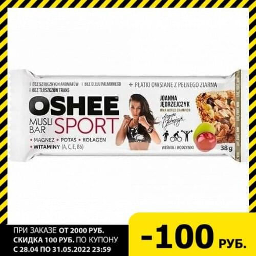 OSHEE Goods For Sports And Recreation