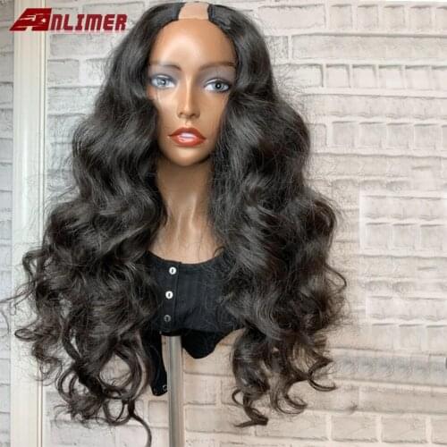 Brazilian Body Wave U Part Human Hair Wig 180 Density Glueless Remy Hair 2*4'' Middle Part U Part Wig For Women Anlimer