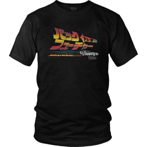Vintage Back To The Future T Shirt Men Cotton Tshirt Casual Tees Short Sleeved 80s Sci-fi Adventure Movie T-shirt Clothing Merch