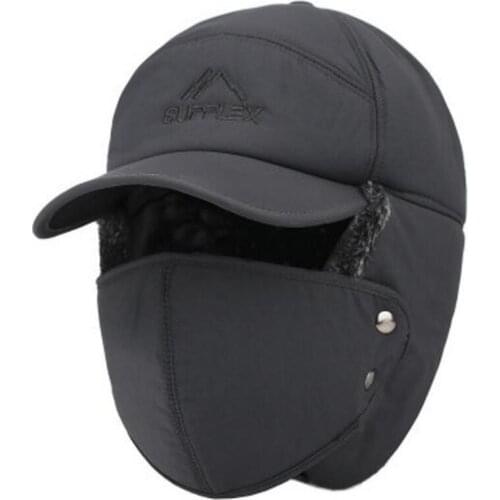 Winter Thermal Bomber Hats Men Women Fashion Ear Protection Face Windproof Ski Cap Velvet Thicken Couple Hat