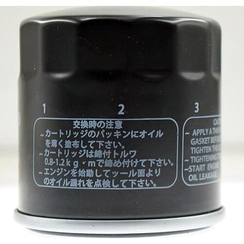 For Kawasaki Side X Side KAF300 A1,B1-B2 MULE 500 D1-D2 MULE 520 C1-C7 MULE 550 Motorcycle Oil Grid Filters Filter Cleaner