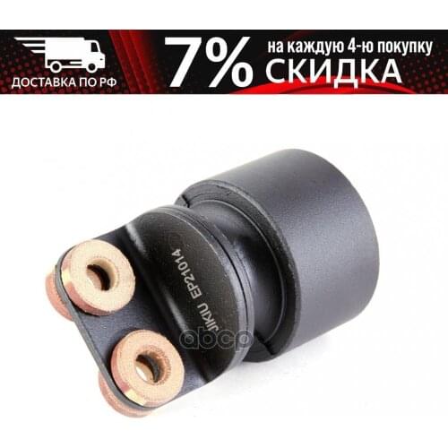 Jikiu Vehicle Units And Assemblies