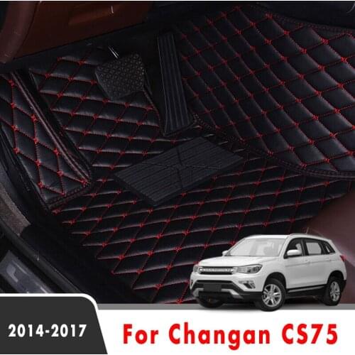 Car Floor Mats For Changan CS75 2017 2016 2015 2014 Artificial Leather Foot Liners Carpets Car Accessories Interior Decoration