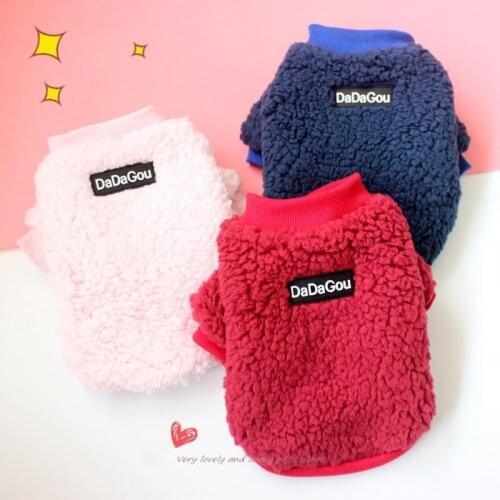 Winter Warm Dog Coat For Small Medium Dogs Pet Clothes Soft Sweater Shirt Thickened Jacket Teddy Clothing For Chihuahua Bichon