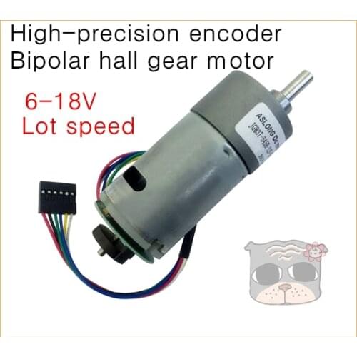 JGB37-545B 12V With encoder DC gear motor,CW/CCW and eccentric shaft motor 6-18V High-precision