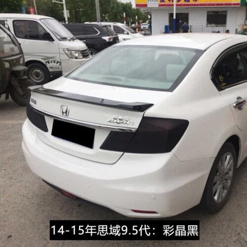 Suit For 12-16 Honda 13-15 Ninth Generation Civic Tail Refitting Special