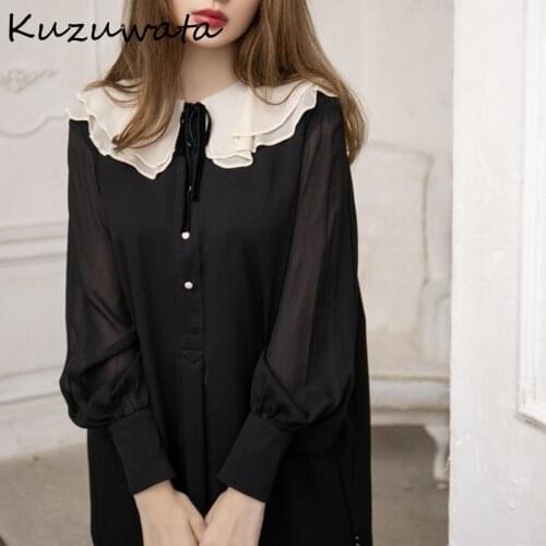 Длинные платья Kuzuwata China At AliExpress