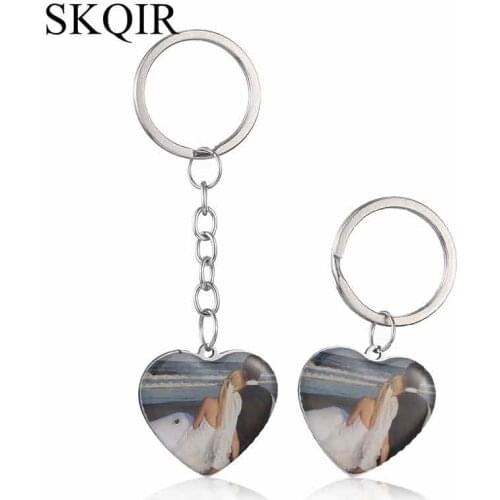 SKQIR Keychains
