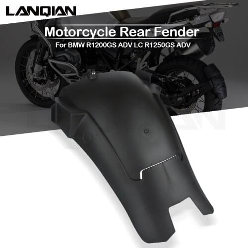 Motorcycle Rear Fender Mudguard For BMW R1200GS 13-18 R1200GS ADV 14-18 R1200GS LC 13-16 R1250GS LC ADV 14-20 R1250GS ADV 19-20