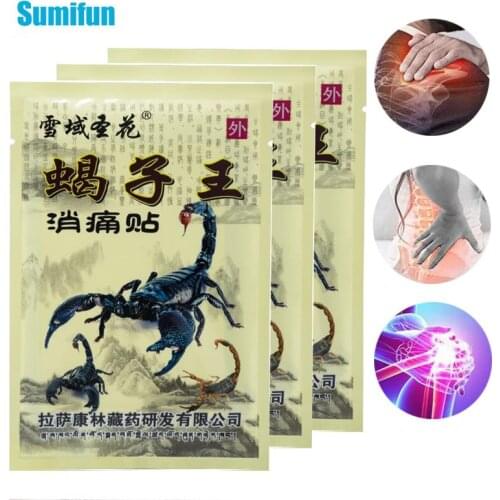 8/40/56/72Pcs Scorpion Venom Pain Relief Patches Analgesic Sticker Neck Back Muscle Soreness Sprain Treatment Medical Plaster