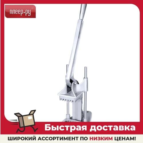 Airhot Appliances For Fruits And Vegetables