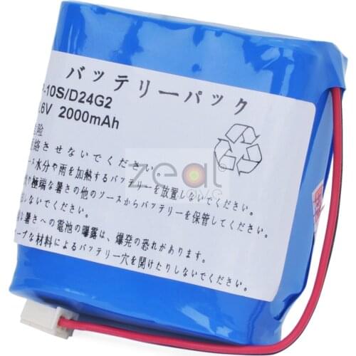 FOR Panasonic P-10S F24G2 2000mAh 9.6v Infusion Pump Battery