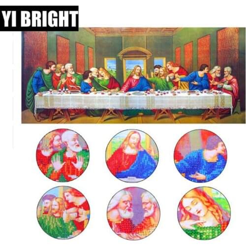 Special Shaped 5D DIY Diamond Embroidered Acupuncture Cross Stitch "The Last Supper" Diamond Art Wall Photo Christmas Decorative