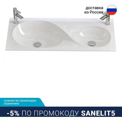 Andrea Bathroom Equipment