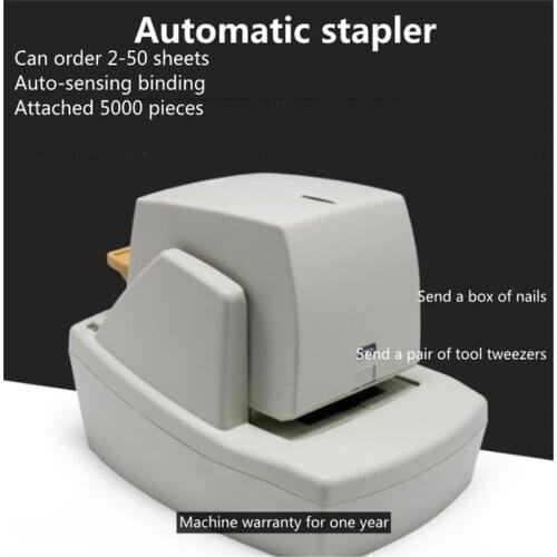 Hot Sale Automatic Stapler Electric Stapler All-in-One Machine Do Not Order The Original Needle