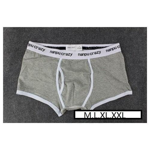 Mens plus size Trunk Mens Boxers Cotton Sexy Men Underwear Mens Underpants Male Panties Shorts U Convex Pouch for Gay 5pcs/lot