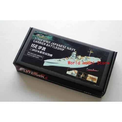 Flyhawk FH350128 1/350 IJN Carrier Battleship Ise Detailing Set (for Fujimi)