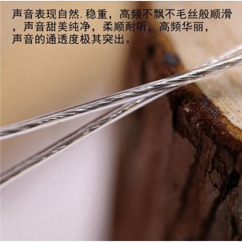 6m Diy earphone Cable 6N single crystal pure silver fever wire base (10 core X0.07mm+50D anti-broken wire) outer diameter 0.95mm