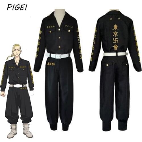 Tokyo Revengers Costumes Mens Halloween Ken Ryuguji Haori Cosplay Uniforms Tops Pants Belt Full Sets for Women Anime Outfit