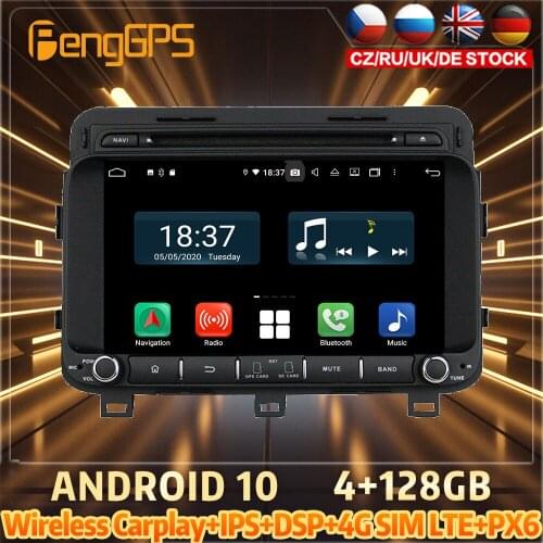 128G Android10 PX6 DSP For KIA K5 OPTIMA 2014 2015 Car DVD GPS Navigation Auto Radio Stereo Video Multifunction CarPlay HeadUnit