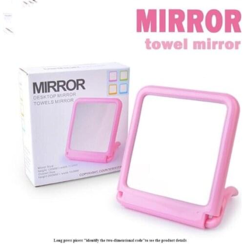 Folding makeup mirror contracted square towel mirror