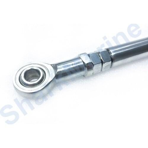 Universal tie bar for twin outboards