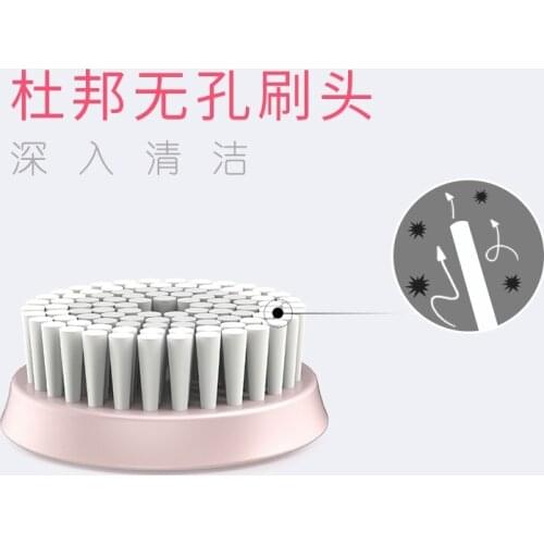 Facial Cleansing Brush Waterproof with 2 Brush Heads, USB Charging, Spin Face Brush for Deep Cleansing