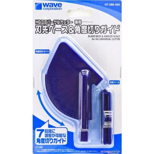 WAVE HT-388 Blade Base & Angled Scale for HG Universal Cutter