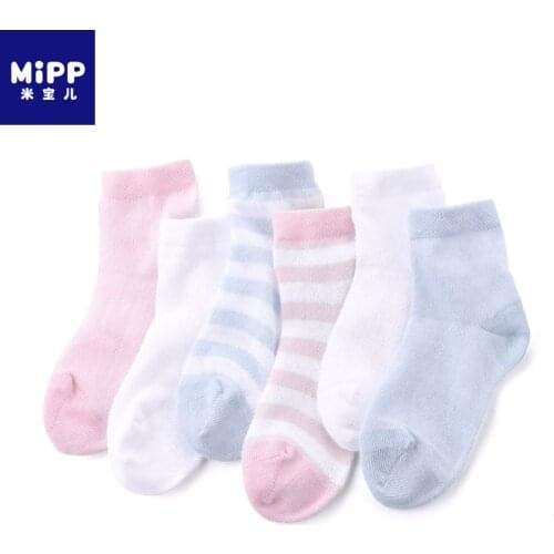 19 years new stockingSpring and summer childrens socks ultra-thin breathable boys and girls striped socks baby socks kids socks