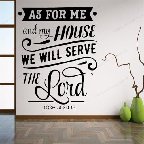 Home Decor House Quotes Sticker Living Room We will Serve the Lord Joshua Sayings Decoration Sticker Home Decor Poster HD147