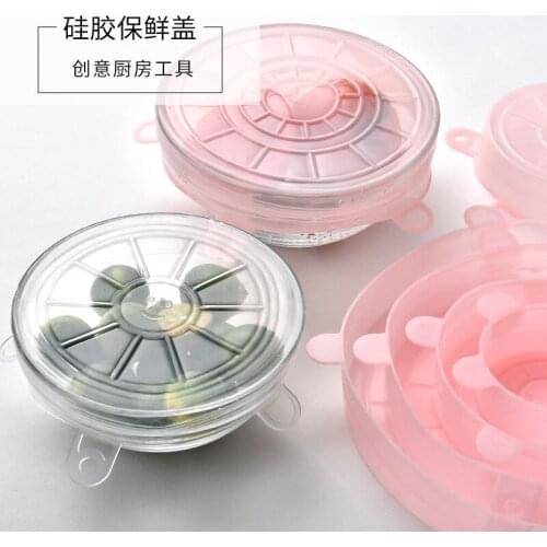 6 Pcs Set Silicone Lids Airtight Container Stretchable Multi functional Fruit Vegetable Plastic Wrap Fresh keeping Lids