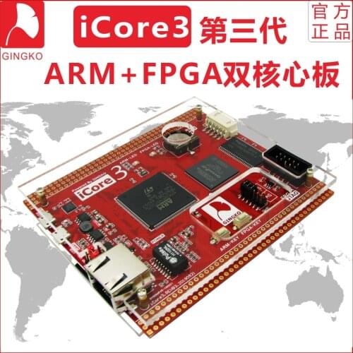 ICore3 ARM FPGA Development Board Embedded STM32F407 Industrial Dual Core