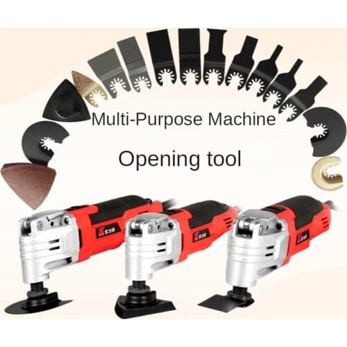 Trimming machine Woodworking power tools, shovel, cutter, grooving machine, cutting machine