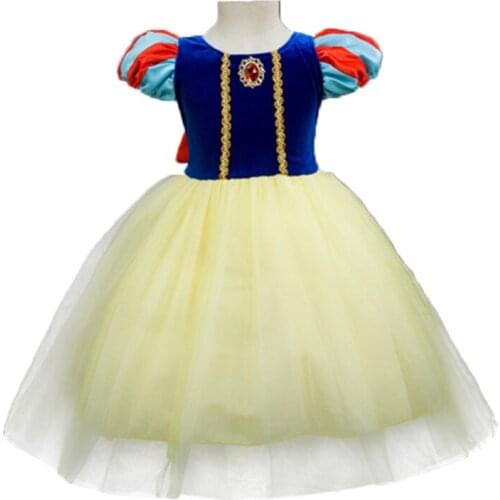 Princess Cosplay Dress Tulle Ball Gown Dress Girls Kids Halloween Cosplay Costume Cute Girls Clothes for Photo Shoot