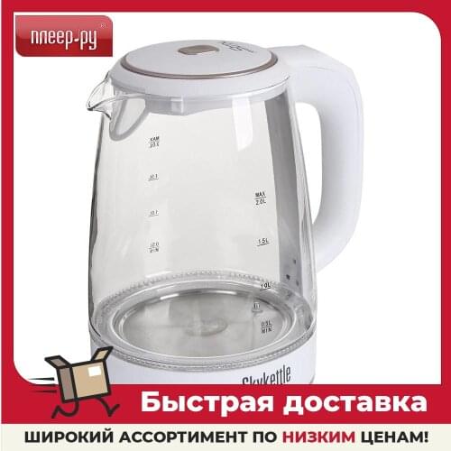 Бытовые чайники Redmond China At AliExpress