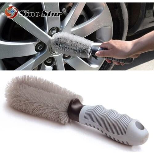 Sino Star Car Wash Accessories