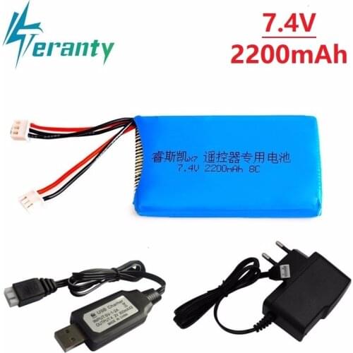 7.4V 2200mAh 8C Battery + Charger For Taranis Q X7 Transmitter RC Drone Spare Part 2S Rechargeable Lipo Battery