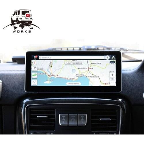 G class G wagon W463 G63 G65 G55 G350 G500 G550 ND 1990~2018year w463 car Navigation display