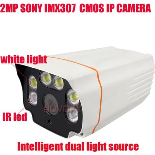 Free Shipping 2MP SONY307 IP HD 1080P dual light source night vision surveillance camera intelligent motion detector