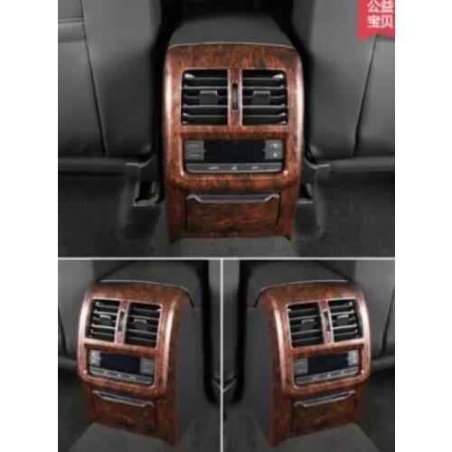 For 2017-2020 Magotan B8 peach wood grain interior modification 18 new Magotan B8 central control panel exhaust vent decoration