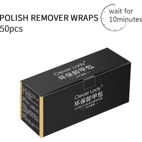 RS NAIL Nail Polish Remover