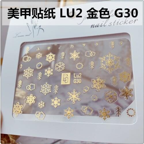 [Gold] LU2 Nail Art Nail Sticker Decal Patch Japanese Letter/Snowflake/ Leopard Print sticker for nails,YT6565