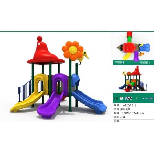Exported to Russia EU Standard Outdoor Playground System Plaza De Juegos W10512-8