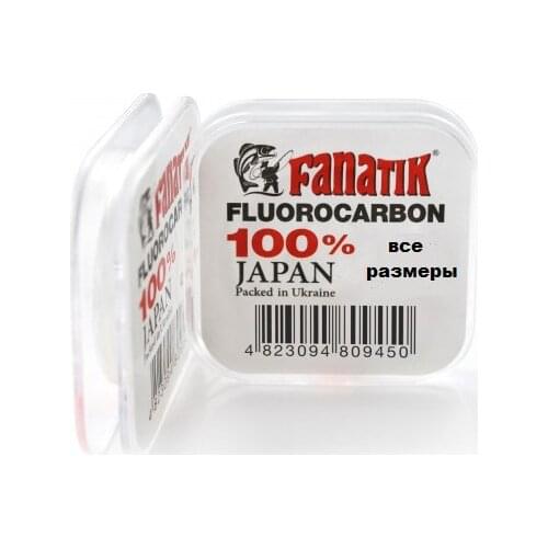 Поводки к основной леске Fanatik Club China At AliExpress