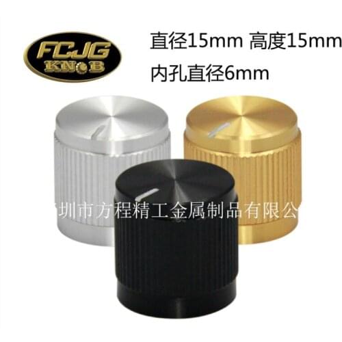 5pcs aluminum knob potentiometer knob 15*15*6mm Insert tooth blasting full Edge top circle CD pattern Audio knob