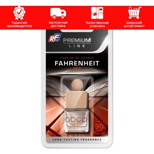 Подвеска и рулевое управление RUSEFF China At AliExpress