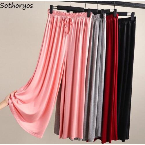 Sleep Bottoms Women Solid Wide Leg Korean Oversize Baggy Sleepwear Soft Summer Females Leisure Pants All-match Minimalist Ins